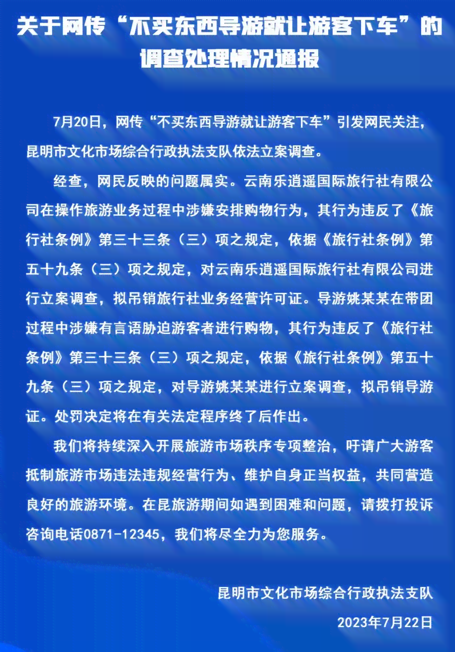 盘点2023年度高效AI写作助手：提升创作效率的必备工具精选