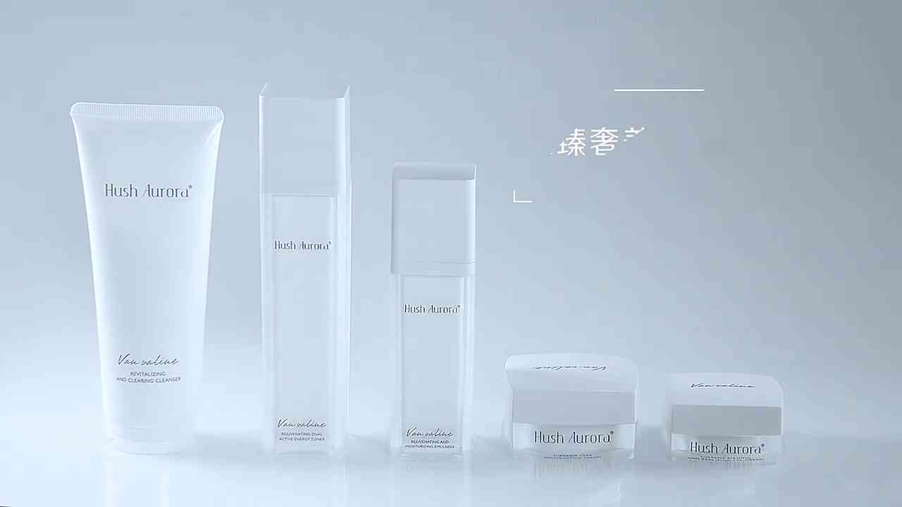 拍摄护肤品用的道具及拍摄技巧：必备道具一览与拍摄要点