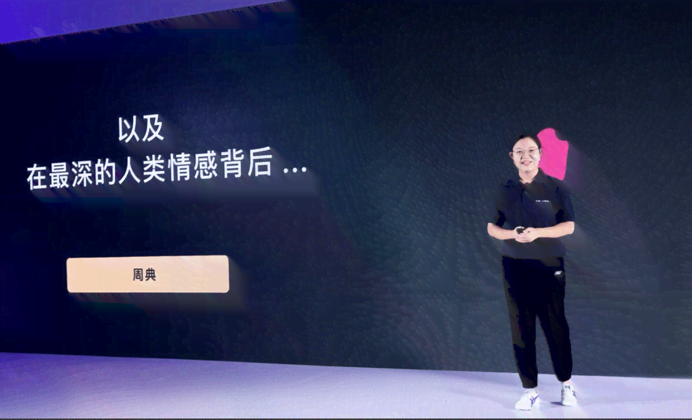 揭秘AI辅助创作：如何打造高质量AI相关作品