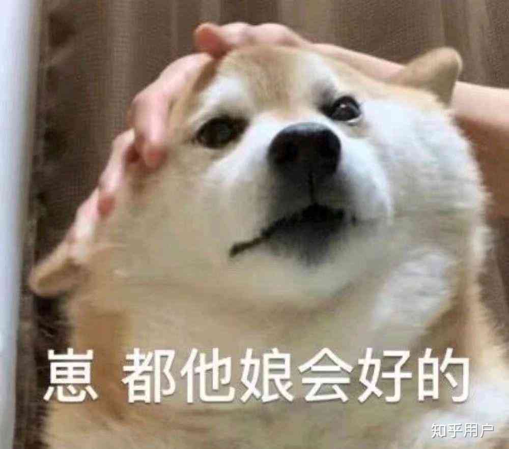 AI变脸神器的朋友圈文案：一键换脸特效，轻松打造搞笑表情包，引爆社交圈！