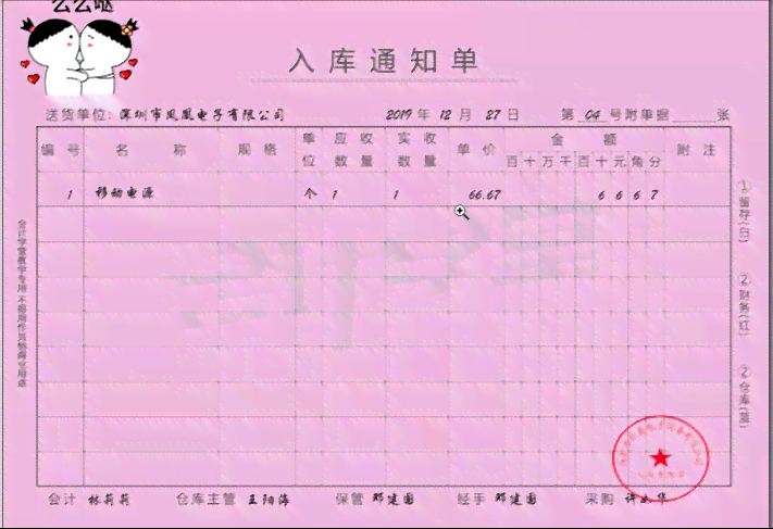 劳务人员出差算差旅吗：如何计算、是否合法及差旅费用报销问题详解