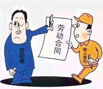 劳务关系出差能否认定工伤
