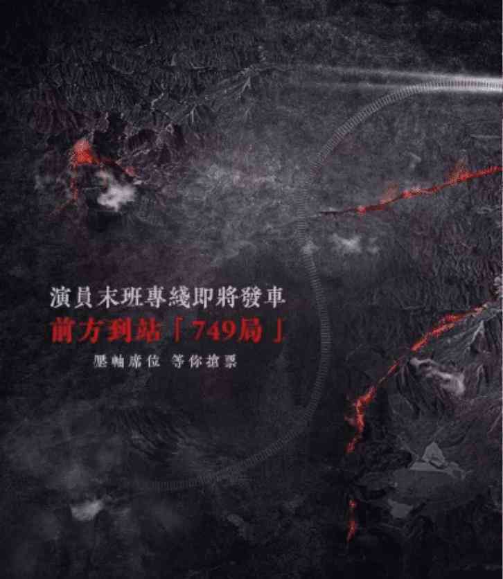 打造AI次元裂缝创意文案：跨界灵感碰撞攻略