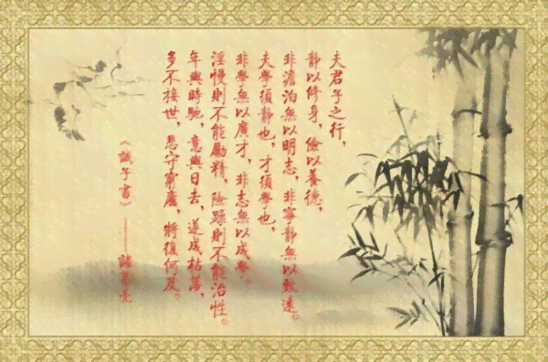 文言雅韵：AI巧手演绎古文风华