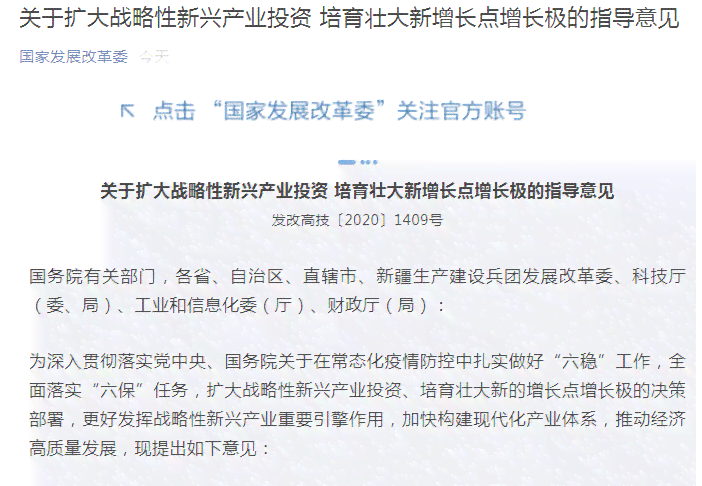 新形势下劳务关系中的工伤认定标准探讨