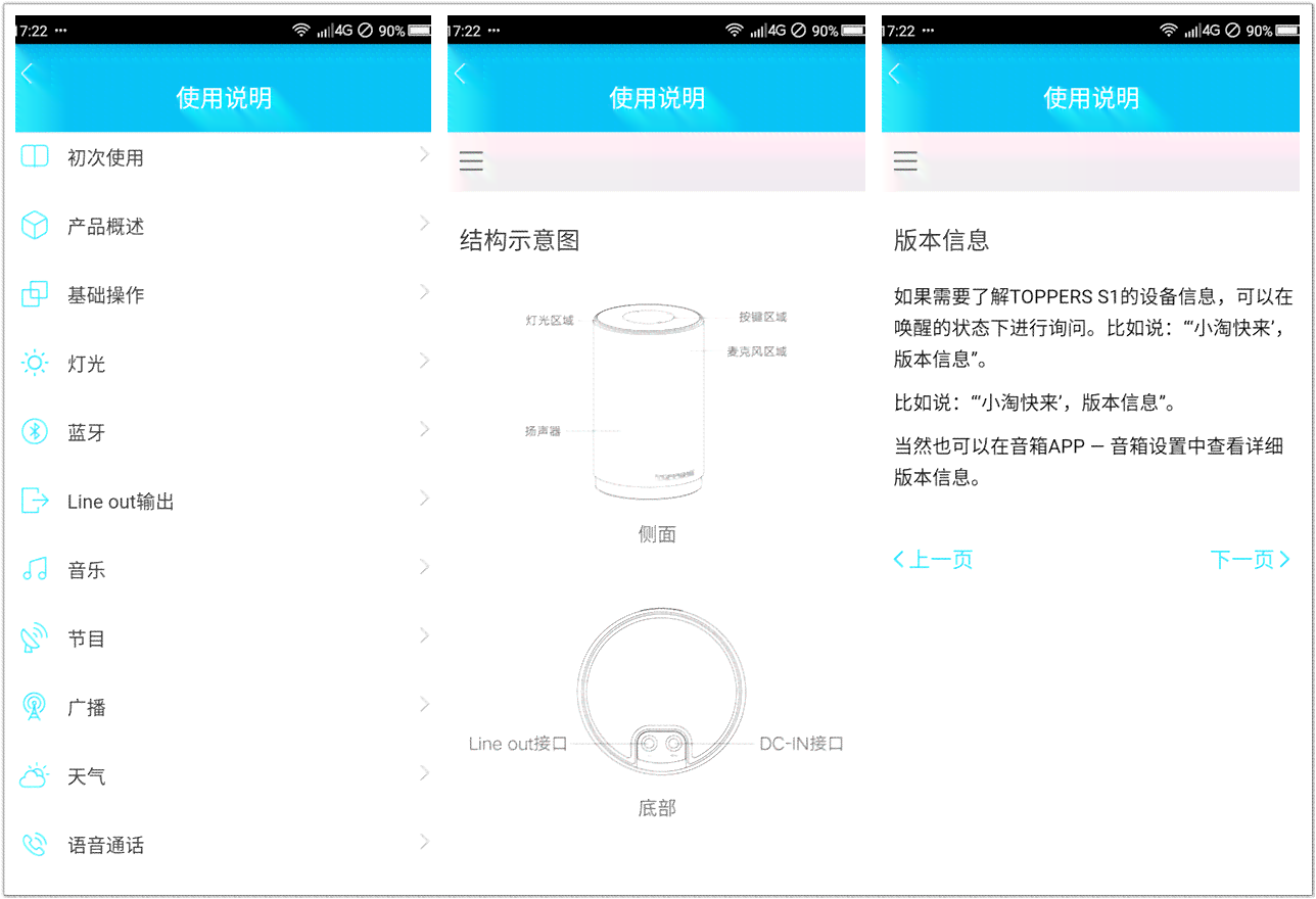 AI智能创作：全面覆原创文章生成与相关搜索问题解决方案