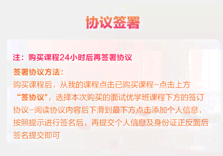 掌握二次创作技巧：如何合规进行原创性再创作
