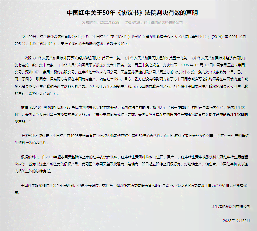劳务协议与工伤认定的全面指南：涵各类情况下的工伤申请与判定标准
