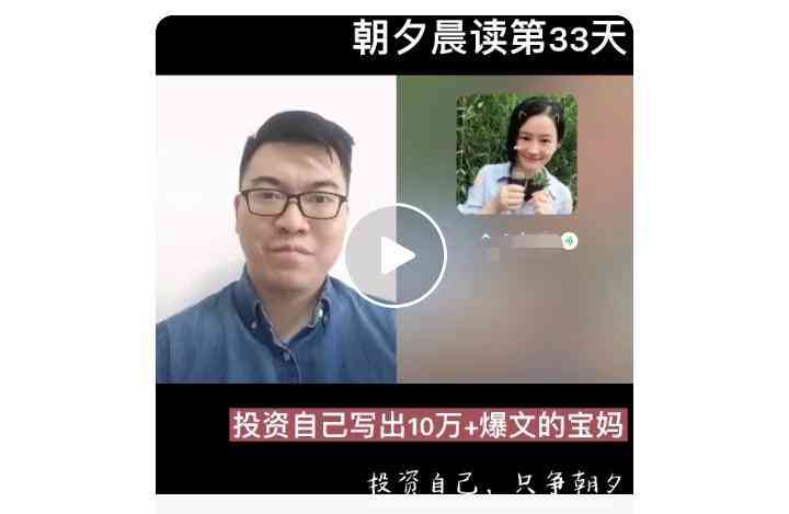 智能付费写作助手：高效创作利器，助力内容创作加速