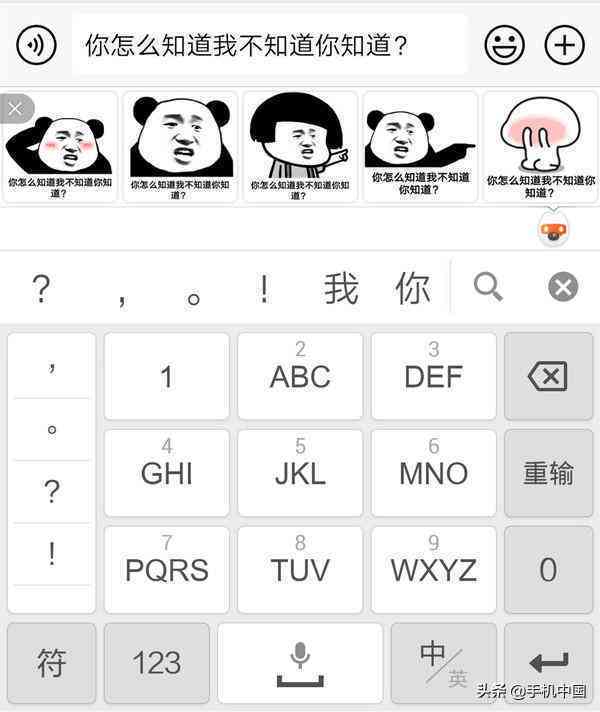 ai改写短句文案怎么写