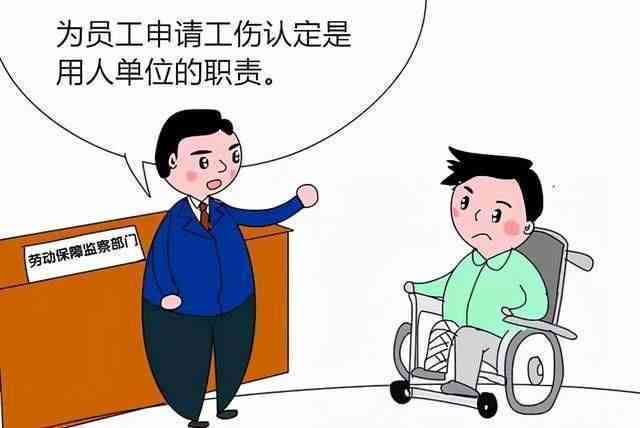 劳务承包人是否认定工伤事故：责任、罪名及等级划分