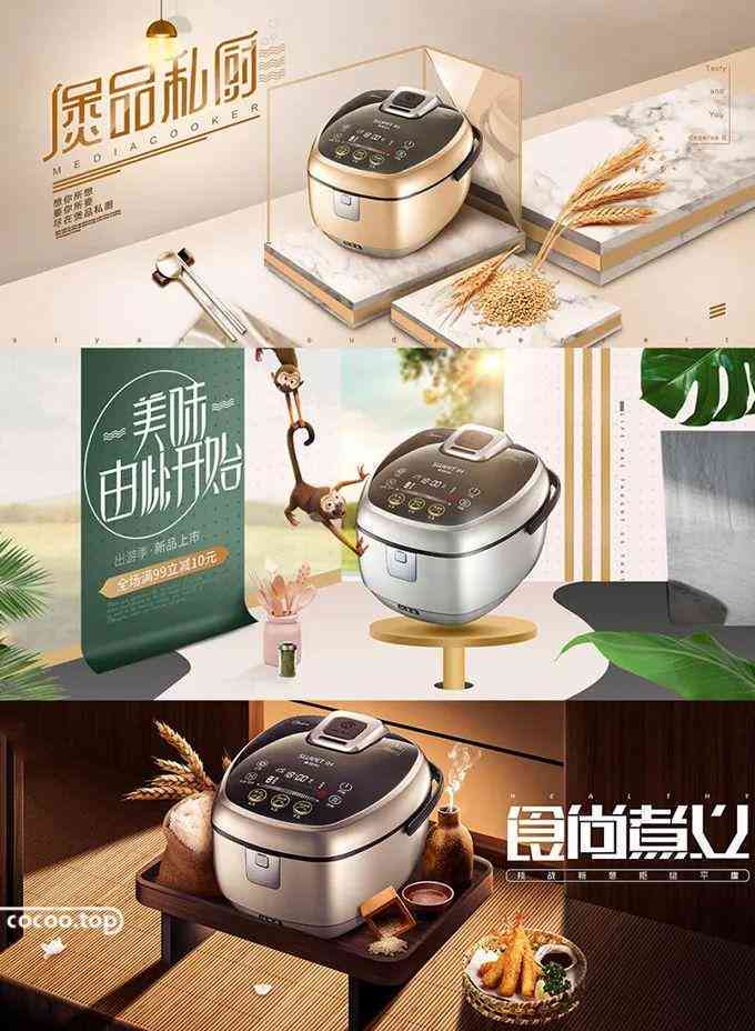 '智能AI文案实现完美右对齐排版'
