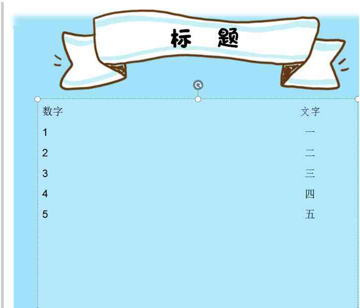 '智能AI文案实现完美右对齐排版'