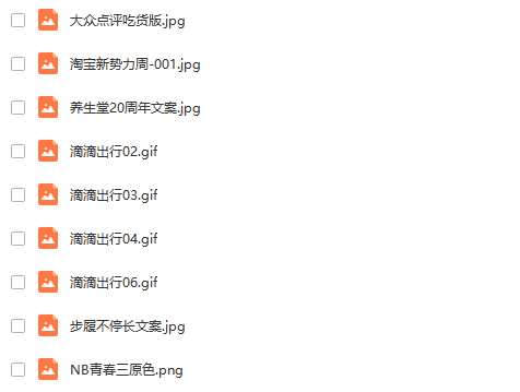 关于AI跨次元的文案素材汇编与精选