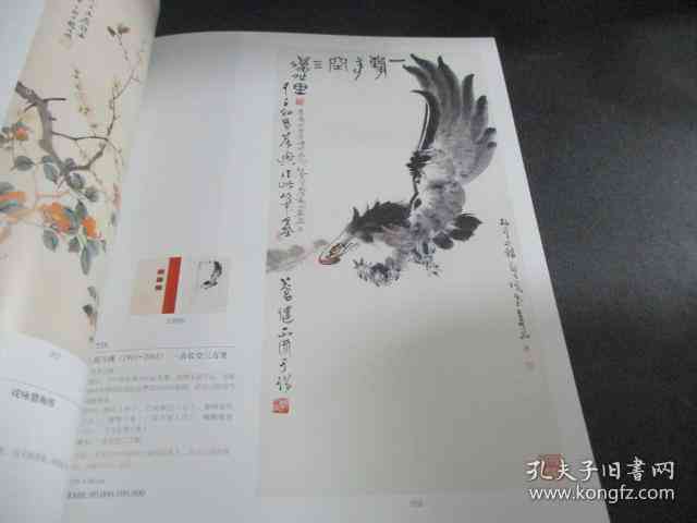 探索AI绘画艺术的魅力：精选AI绘画文案金句汇编