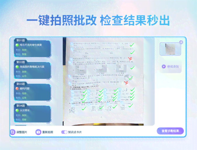 AI写作助手指南：全面解析如何获取各类智能写作工具与应用