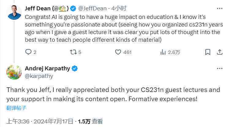 原神AI脚本