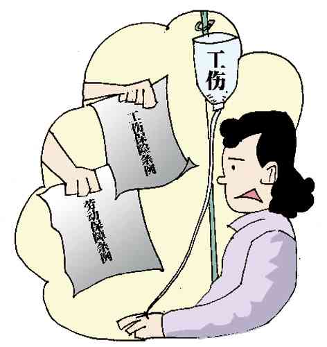 劳务纠纷能否认定工伤赔偿