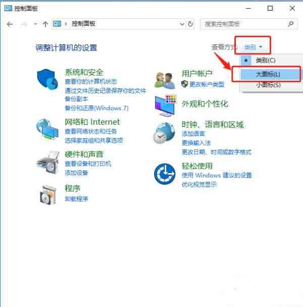 ai怎么取消命令、解锁功能及取消Ctrl2锁定方法