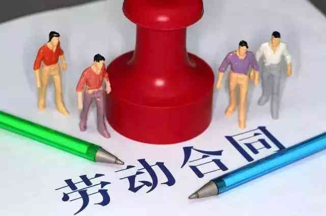 工伤认定：劳务人员受伤的工伤界定与索赔指南