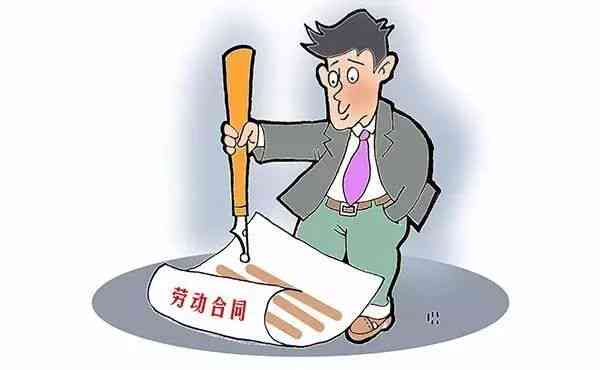劳务关系中雇主法律责任与义务详解：涵权益保障、赔偿标准及纠纷处理
