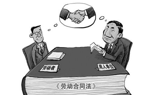 劳务关系与雇佣关系的责任对比及法律责任解析：全面解读二者权益与义务差异