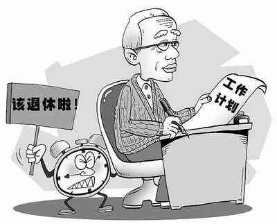 劳务关系与雇佣关系的责任对比及法律责任解析：全面解读二者权益与义务差异