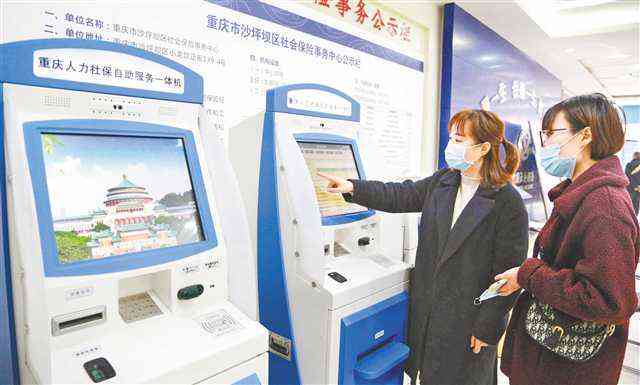 劳务雇佣可以认定工伤吗：工伤认定与赔偿标准合法性分析