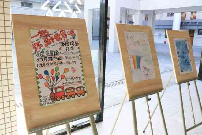 迎新海报设计：素材集成、设计说明、理念阐述与手绘技巧