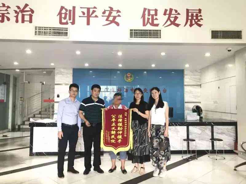 劳累过度是否可以认定工伤