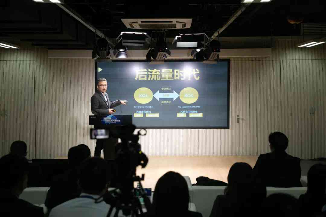 '掌握AI赋能：小红书高效文案模板制作攻略'
