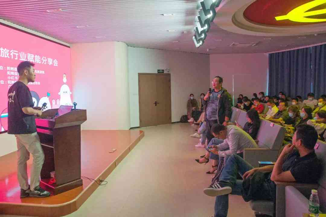 '掌握AI赋能：小红书高效文案模板制作攻略'