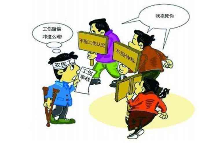 遭遇工地工伤，包工头拒赔，如何依法     索赔