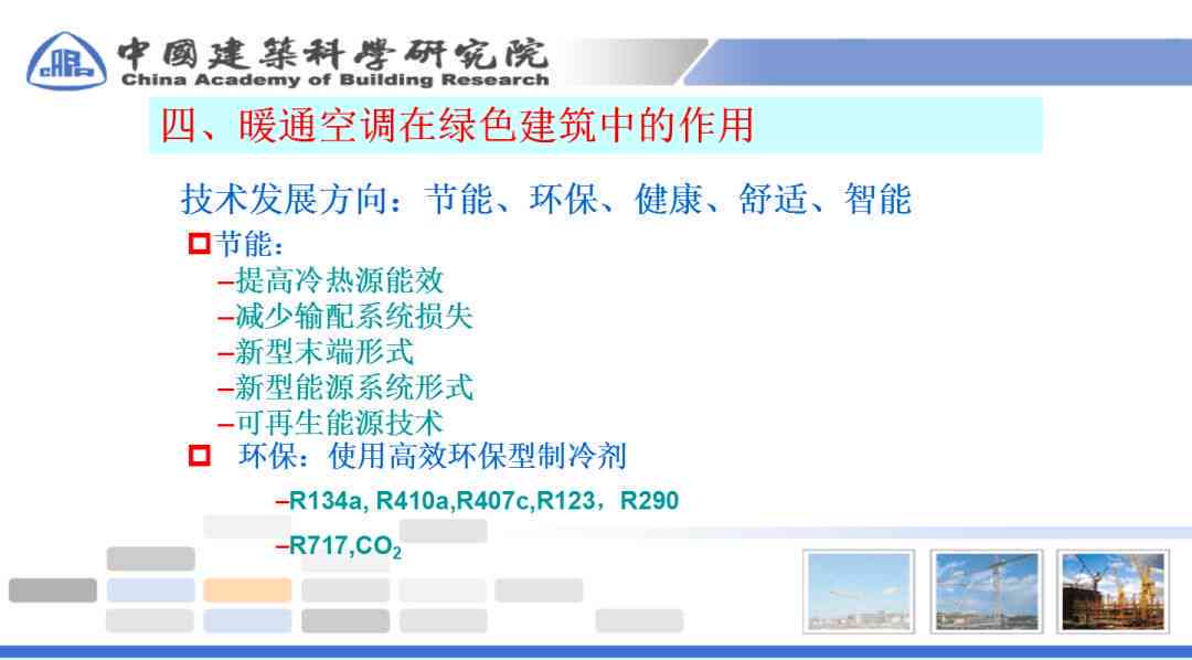 全面解析：写作技巧与策略——深度分析各类写作难题及解决方案