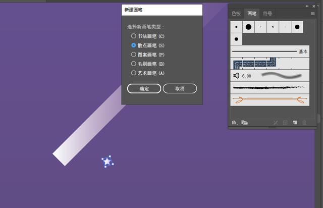 AI辅助动画制作：探秘热门AI创作动画软件名称