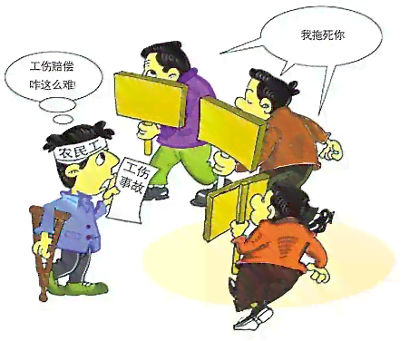 包工头受伤能认定工伤不