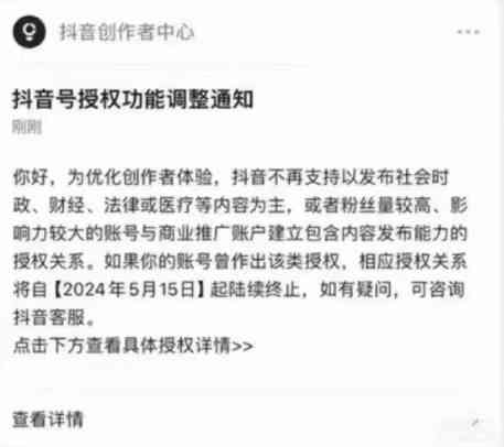 揭秘：仿AI文案博主大盘点——热门账号及其内容创作秘诀