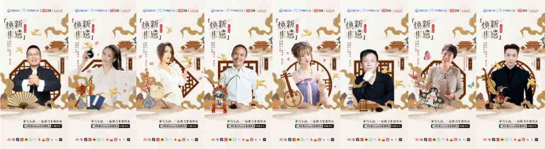 巨量引擎一站式平台官方商务开放百科平台