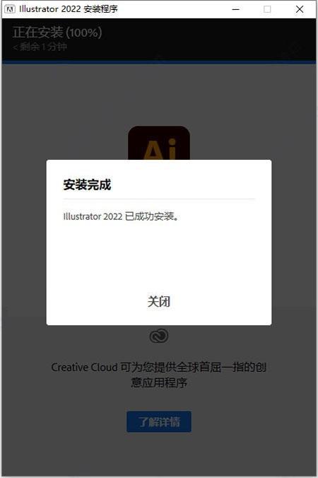 ai脚本插件安装：解决无反应、路径选择、安装失败、位置确认及合集安装问题
