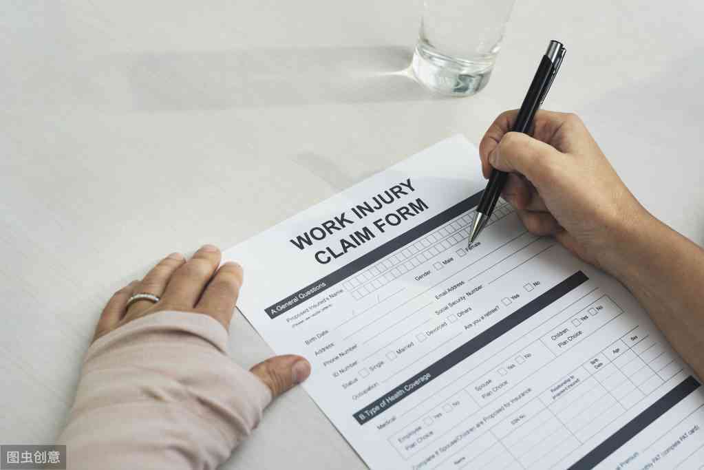 包工头怎么认定工伤的：责任、赔偿及法律规定概述