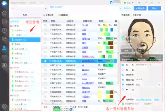 跨平台AI创作工具：一键生成自媒体全平台内容，解决多维度创作需求