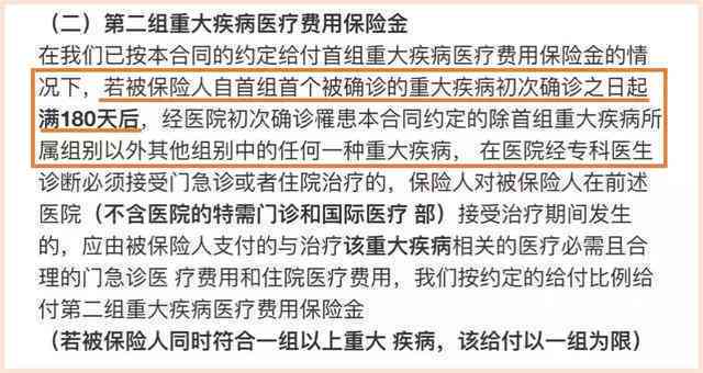 工伤认定与赔偿指南：包清工雇员受伤算工伤吗及具体赔付标准