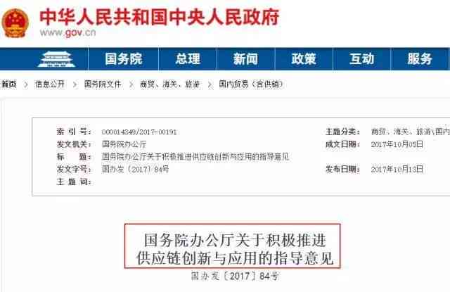 全面解析：松鼠AI学报告深度解读与个性化学路径优化指南