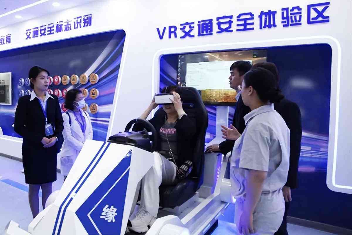 北京工业园区认定工伤几级最新标准，北京市工业园区所属区域解析