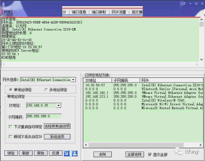 ai打开多页pdf脚本：如何在AI及AICS6中打开并处理多页PDF文件