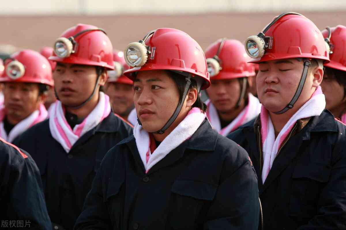 北京认定工伤找哪个部门