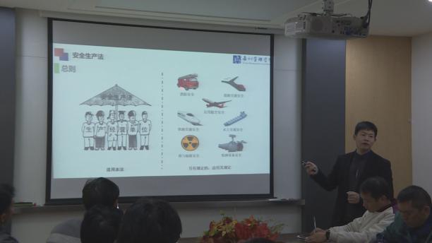 北京工伤认定流程详解：职工权益保障步骤指南