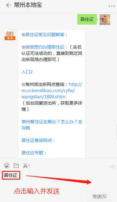 北海市工伤认定流程与地点：完整指南及常见问题解答