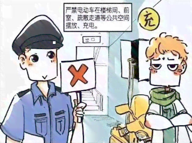 北苑街道到哪里认定工伤