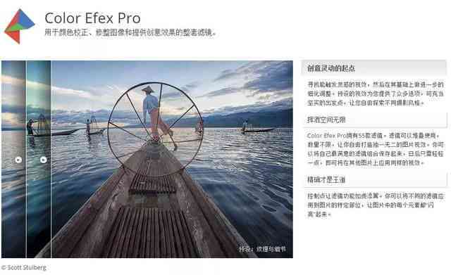 年ai特效文案素材：免费热门软件与滤镜，一键获取最新年特效素材